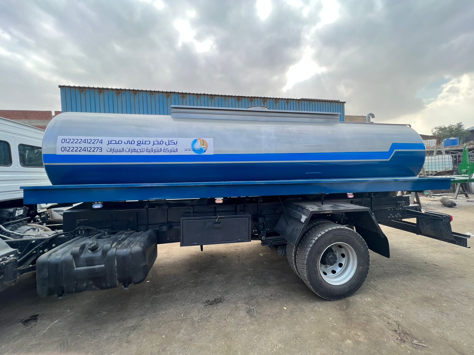 Worldwide freight services